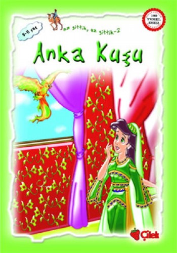 ANKA KUŞU