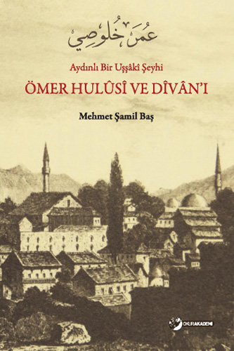 ÖMER HULUSİ DİVANI