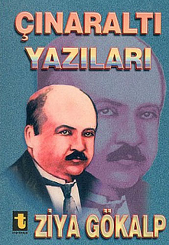 ÇINARALTI YAZILARI