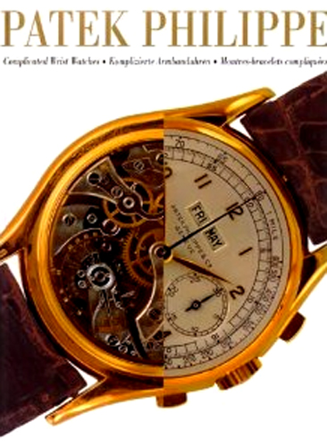 Patek Philippe: Complicated Wrist Watches