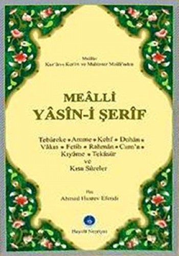 MEALLİ YASİNİ ŞERİF HAFIZ BOY